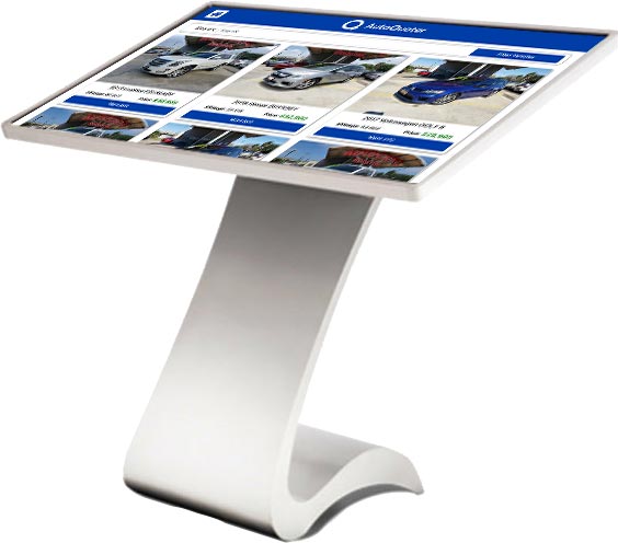 lobby-kiosk.s
